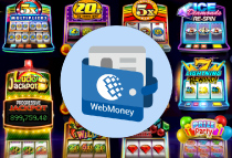 Игровые автоматы🎰 с выводом на Вебмани играть онлайн на деньги